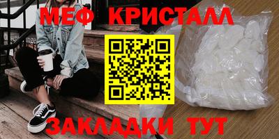 ALPHA PVP Бугуруслан
