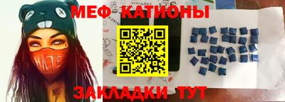 ALPHA PVP Бугуруслан