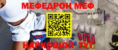 марихуана Будённовск