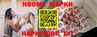 меф Бузулук