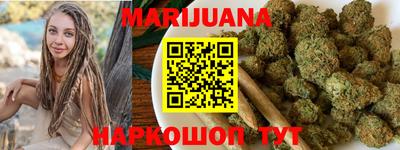 ALPHA PVP Бугуруслан