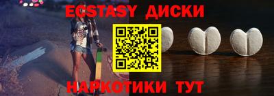 марихуана Будённовск
