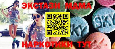 ALPHA PVP Бугуруслан