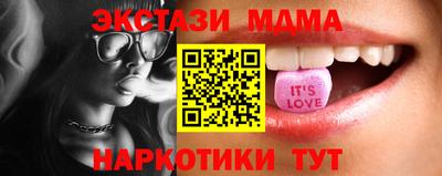ALPHA PVP Бугуруслан