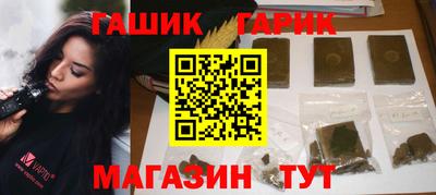 марихуана Будённовск