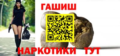 меф Бузулук