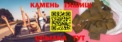 ALPHA PVP Бугуруслан