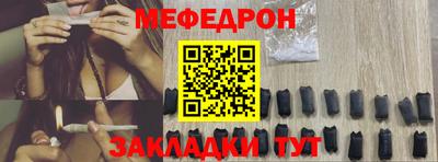 ALPHA PVP Бугуруслан