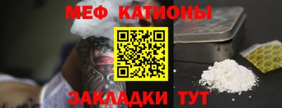 марихуана Будённовск