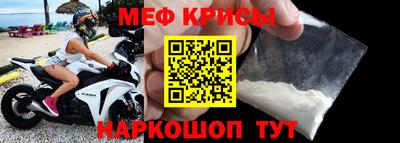 ALPHA PVP Бугуруслан
